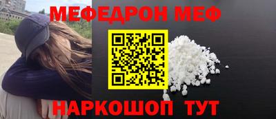 ALPHA PVP Кунгур
