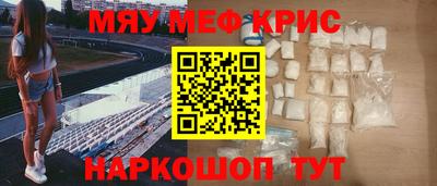 jwh Кулебаки