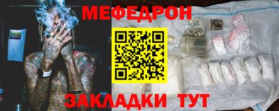 jwh Кулебаки