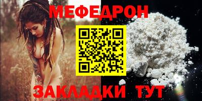jwh Кулебаки