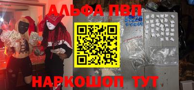 не бодяженный Кумертау