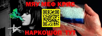 не бодяженный Кумертау
