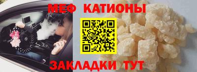 не бодяженный Кумертау