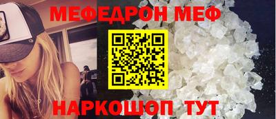 не бодяженный Кумертау
