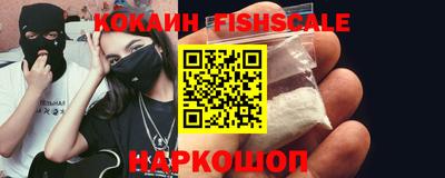 jwh Кулебаки