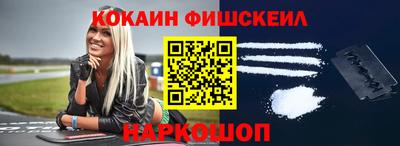 ALPHA PVP Кунгур