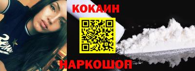 ALPHA PVP Кунгур