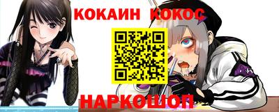 не бодяженный Кумертау
