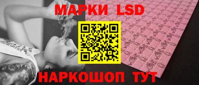 ALPHA PVP Кунгур
