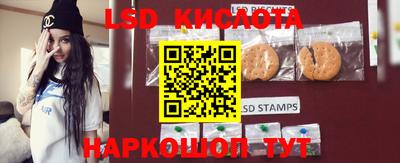 jwh Кулебаки