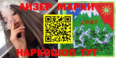 jwh Кулебаки