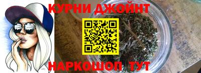 ALPHA PVP Кунгур