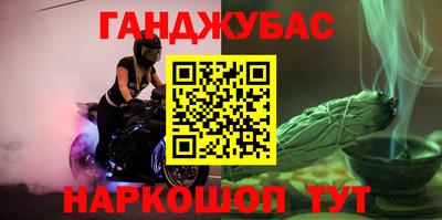 jwh Кулебаки