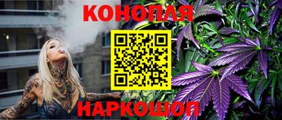 не бодяженный Кумертау