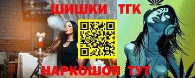 ALPHA PVP Кунгур