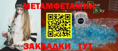 не бодяженный Кумертау
