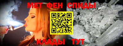 ALPHA PVP Кунгур