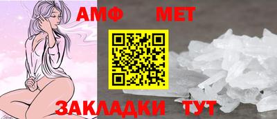 не бодяженный Кумертау
