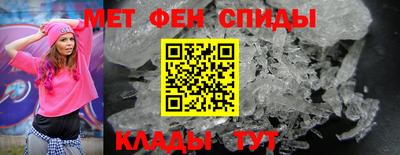 jwh Кулебаки