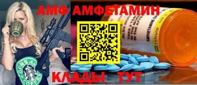 не бодяженный Кумертау