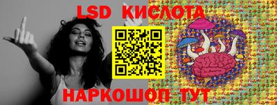 jwh Кулебаки