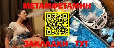 jwh Кулебаки