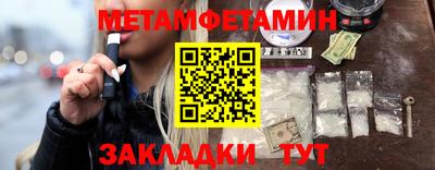 ALPHA PVP Кунгур