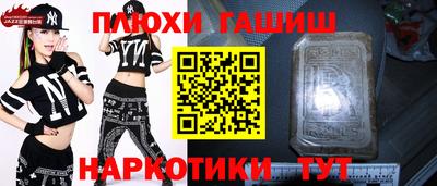 не бодяженный Кумертау