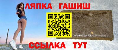 jwh Кулебаки