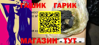 не бодяженный Кумертау