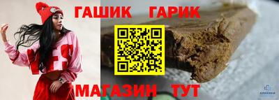 не бодяженный Кумертау