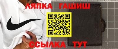 не бодяженный Кумертау