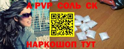 jwh Кулебаки