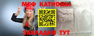 jwh Кулебаки