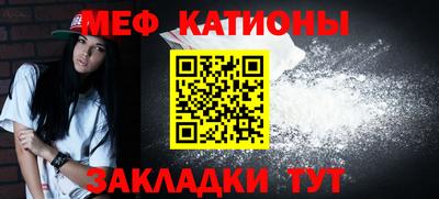 jwh Кулебаки