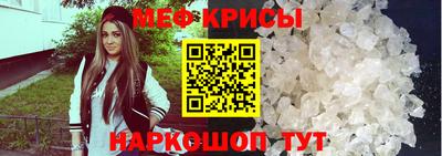 не бодяженный Кумертау