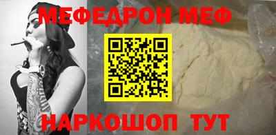 ALPHA PVP Кунгур