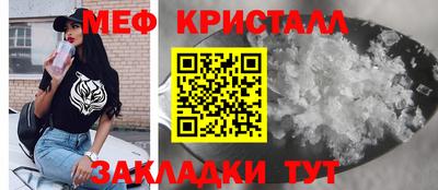 не бодяженный Кумертау