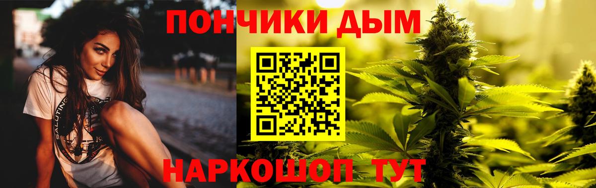 APVP Добрянка